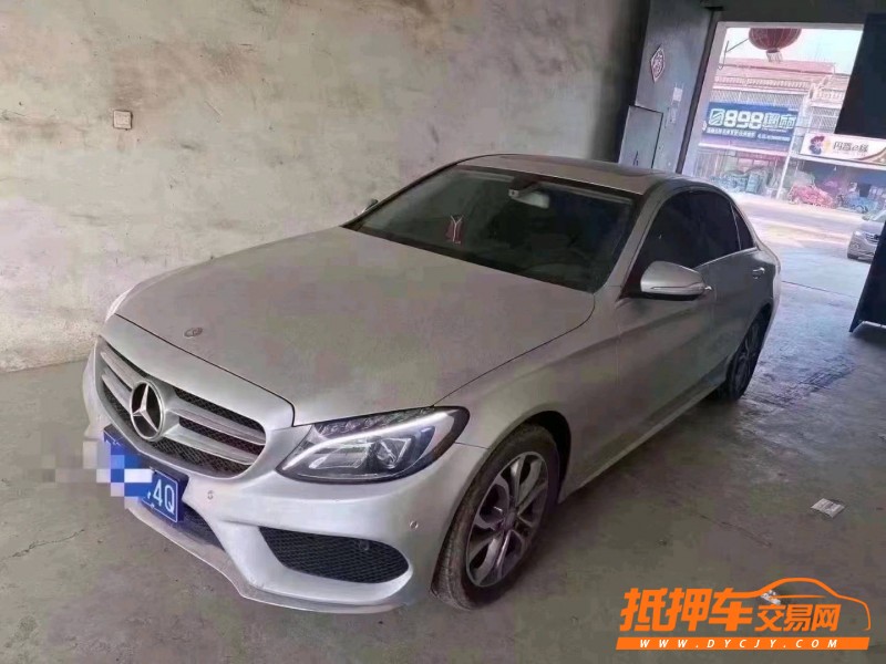 北京16年奔驰C3