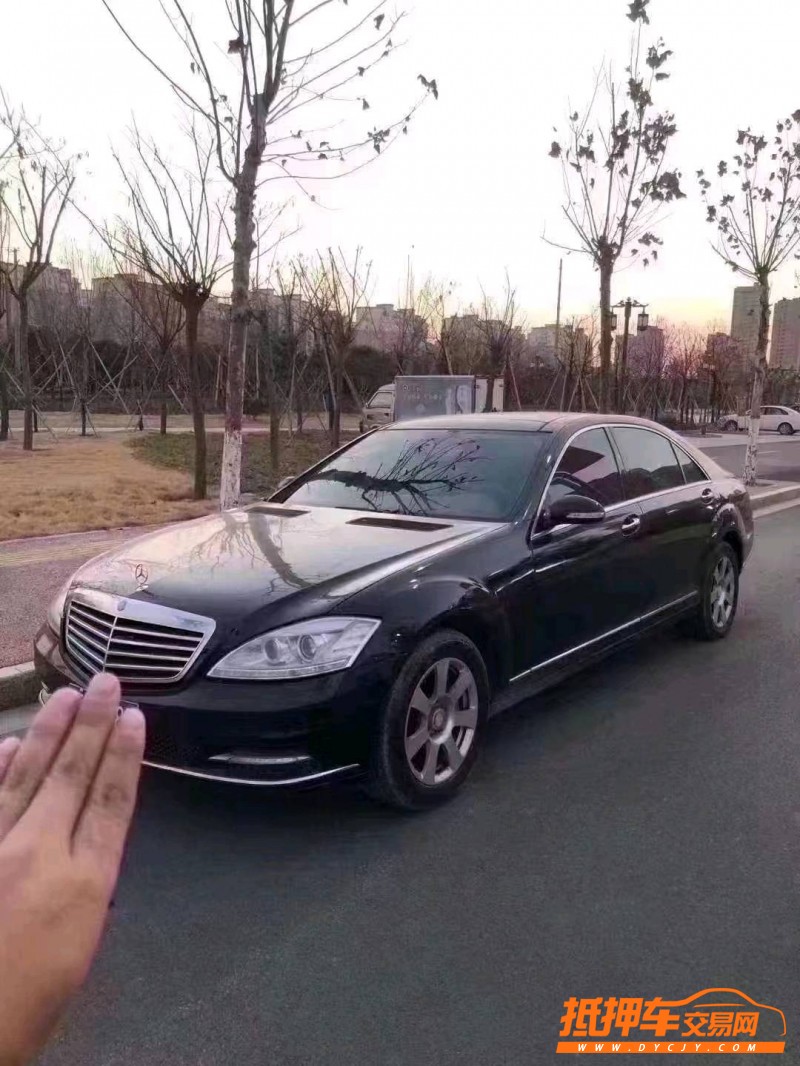 北京09年奔驰S2