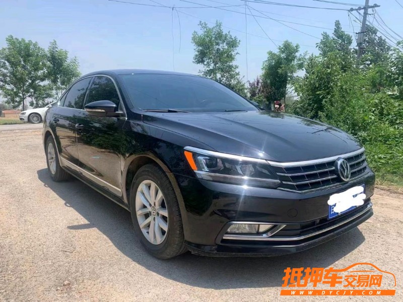北京17年大众帕萨特7