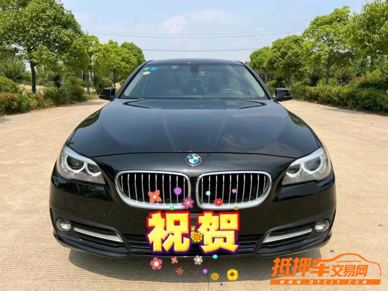 盐城16年宝马5系1