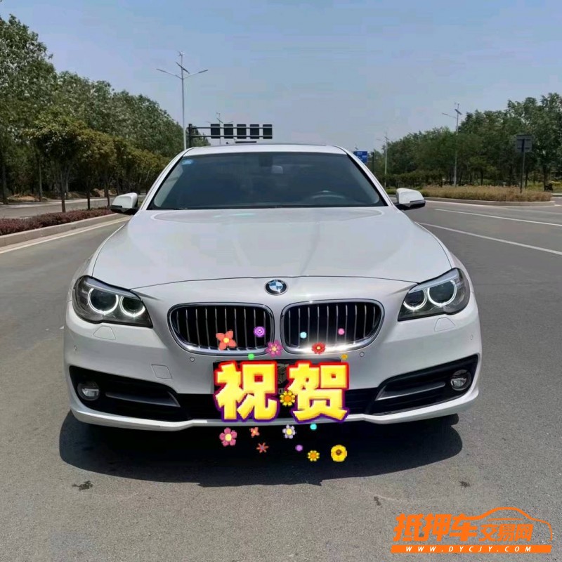 北京16年宝马5系1