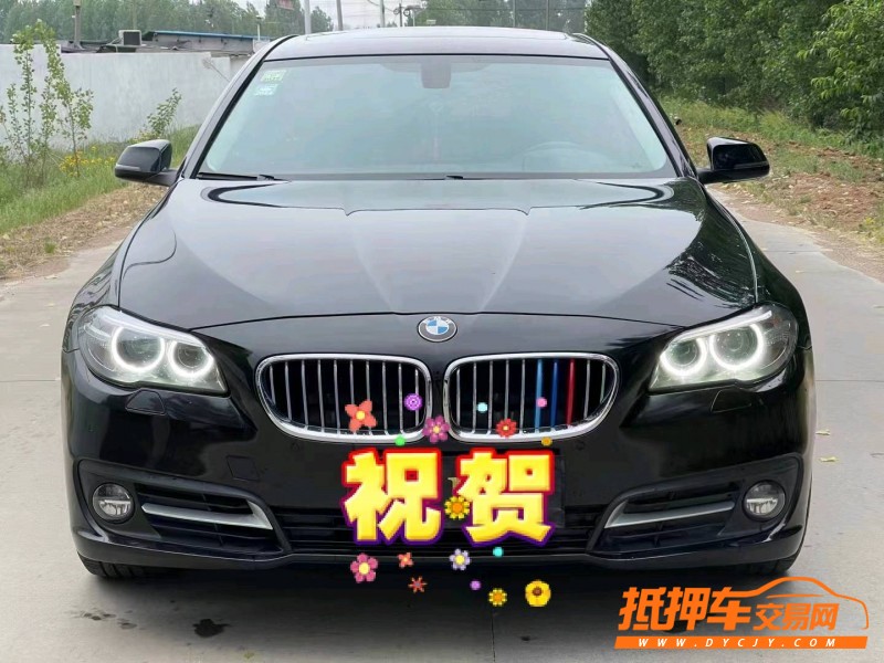 濟南16年寶馬5系1