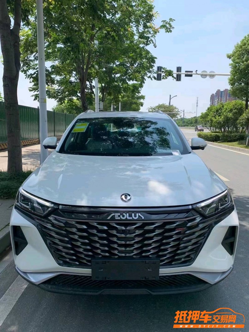 十堰22年東風AX7pro1