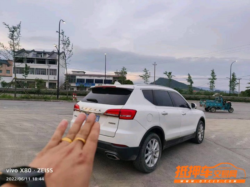 金華18年哈弗H78