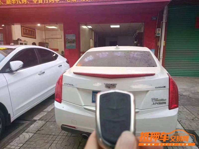 宜春19年凯迪拉克ATS-L3