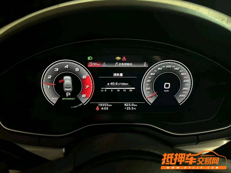 常州21年奥迪A4L6