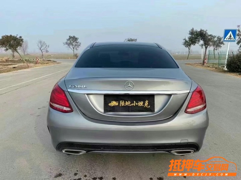 徐州16年奔驰C2