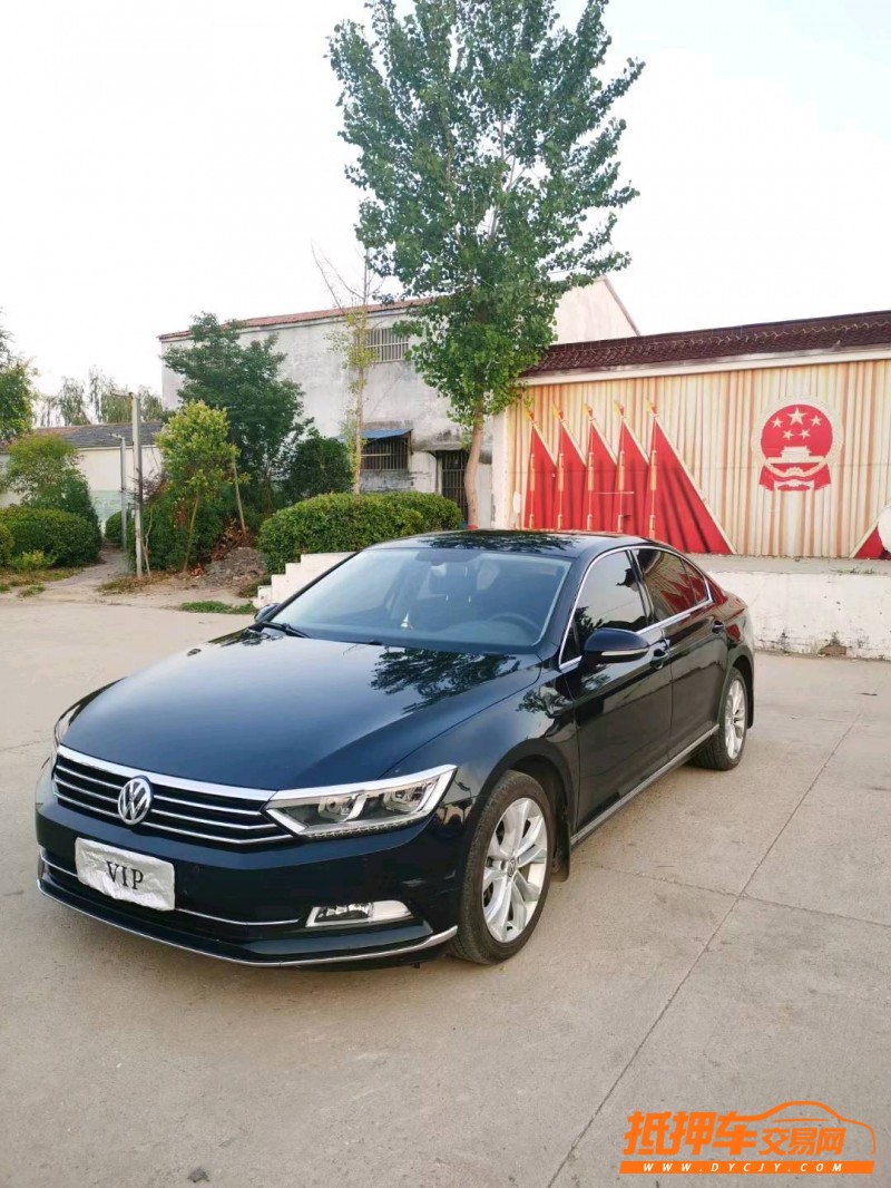 徐州17年大众迈腾7