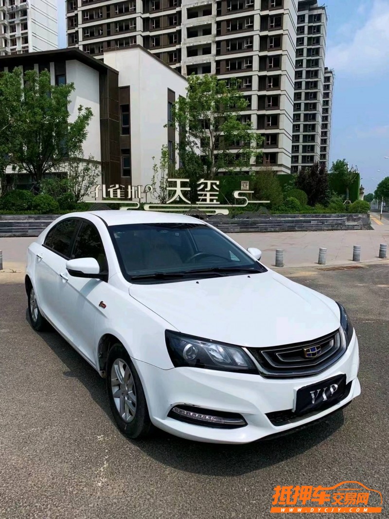 廊坊17年吉利帝豪7