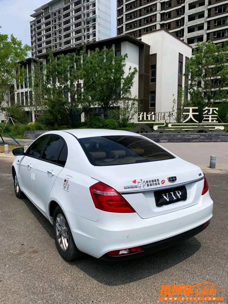 廊坊17年吉利帝豪2