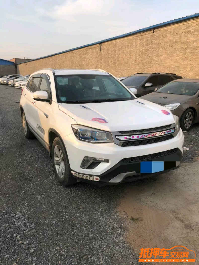 安陽16年長安汽車CS751