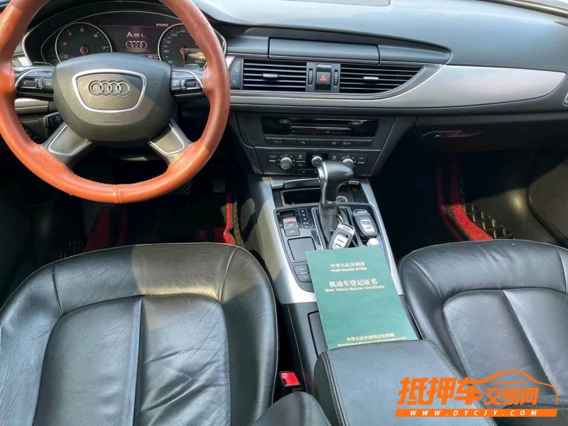 連云港14年奧迪A62