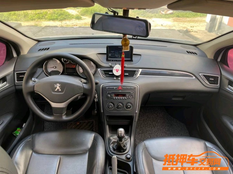 景德鎮14年標致3084