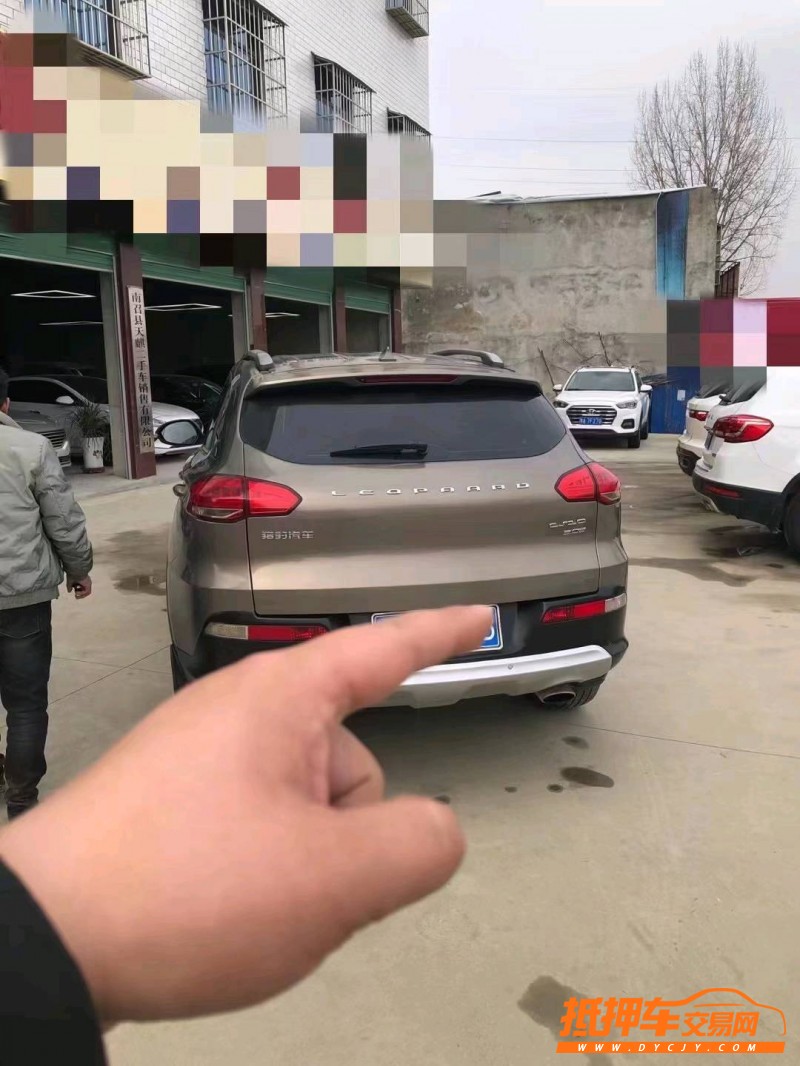 南陽16年獵豹汽車CS102
