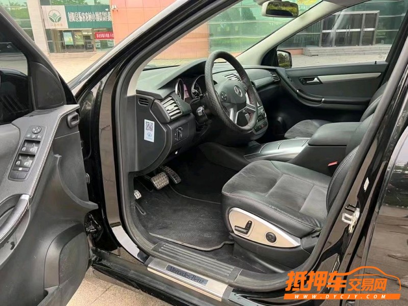 盐城15年奔驰R6