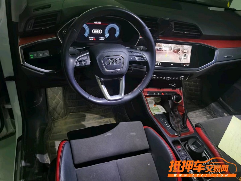 重慶20年奧迪Q35