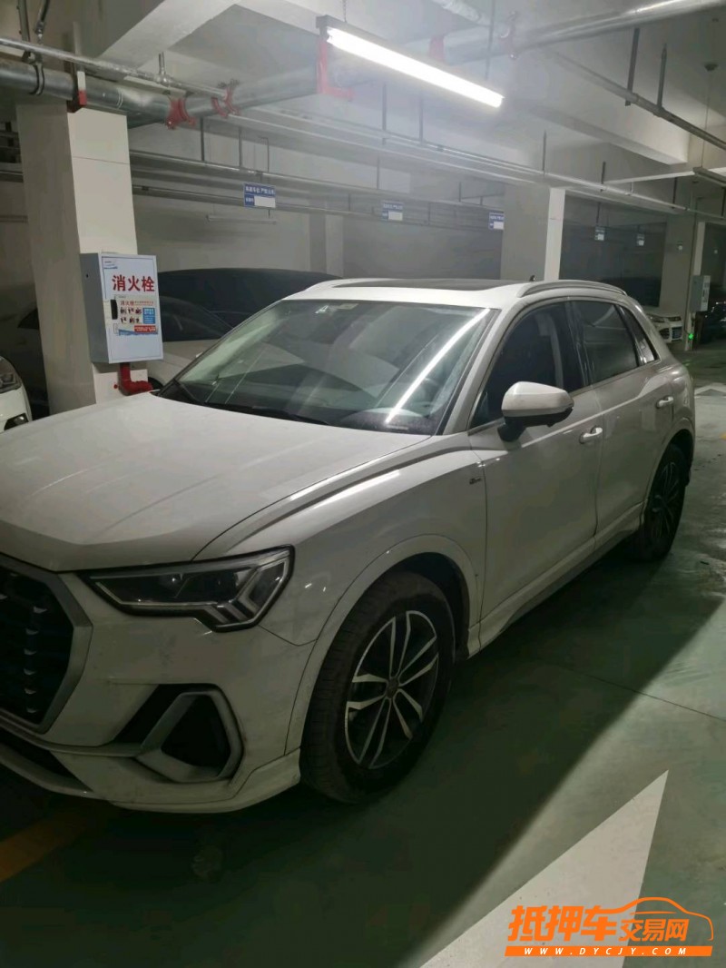 重慶20年奧迪Q32