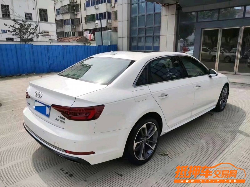 紹興19年奧迪A4L2