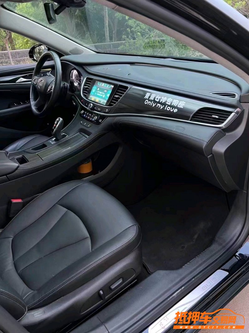 邢台19年别克君越7