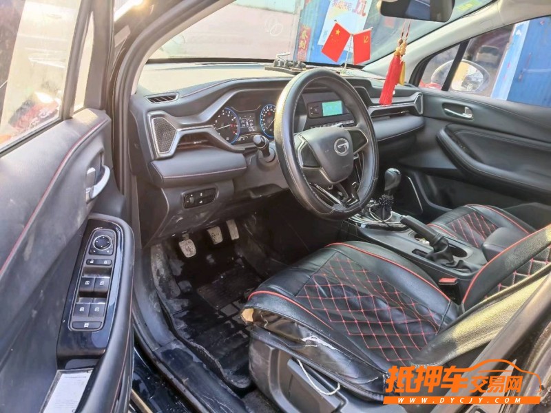 安陽20年傳祺GS44