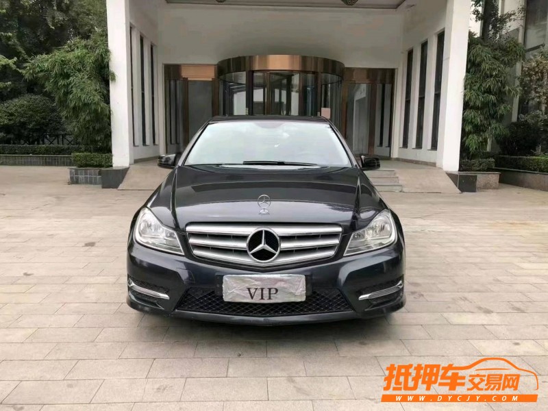 潍坊14年奔驰C1