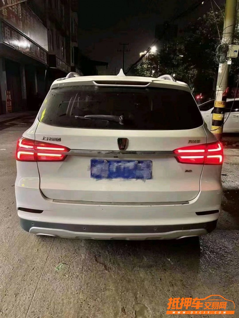 南平18年榮威RX55