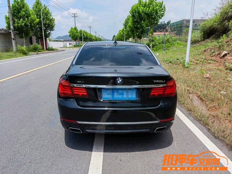 景德鎮14年寶馬7系3