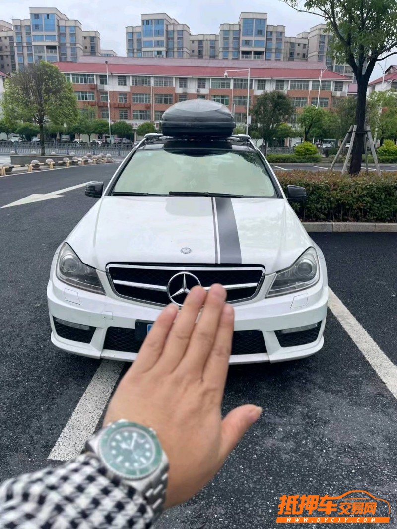 景德鎮11年奔馳C1