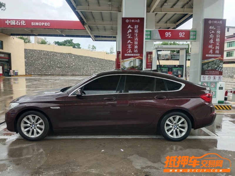 贛州14年寶馬5系GT10