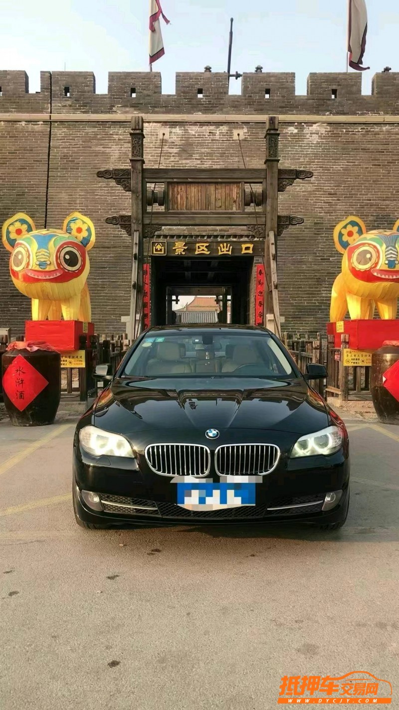 北京13年宝马5系1