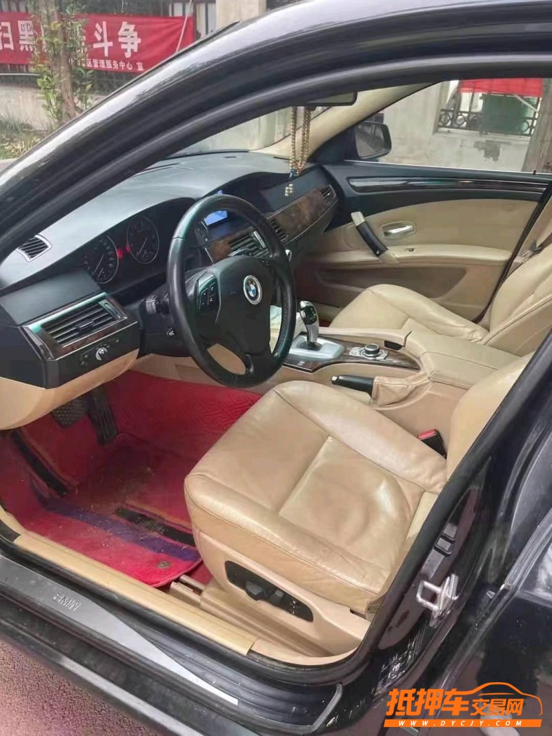 潍坊10年宝马5系3