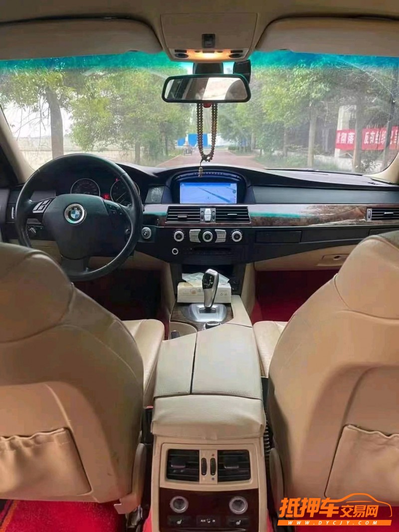 潍坊10年宝马5系4