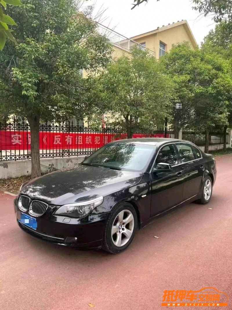 潍坊10年宝马5系7