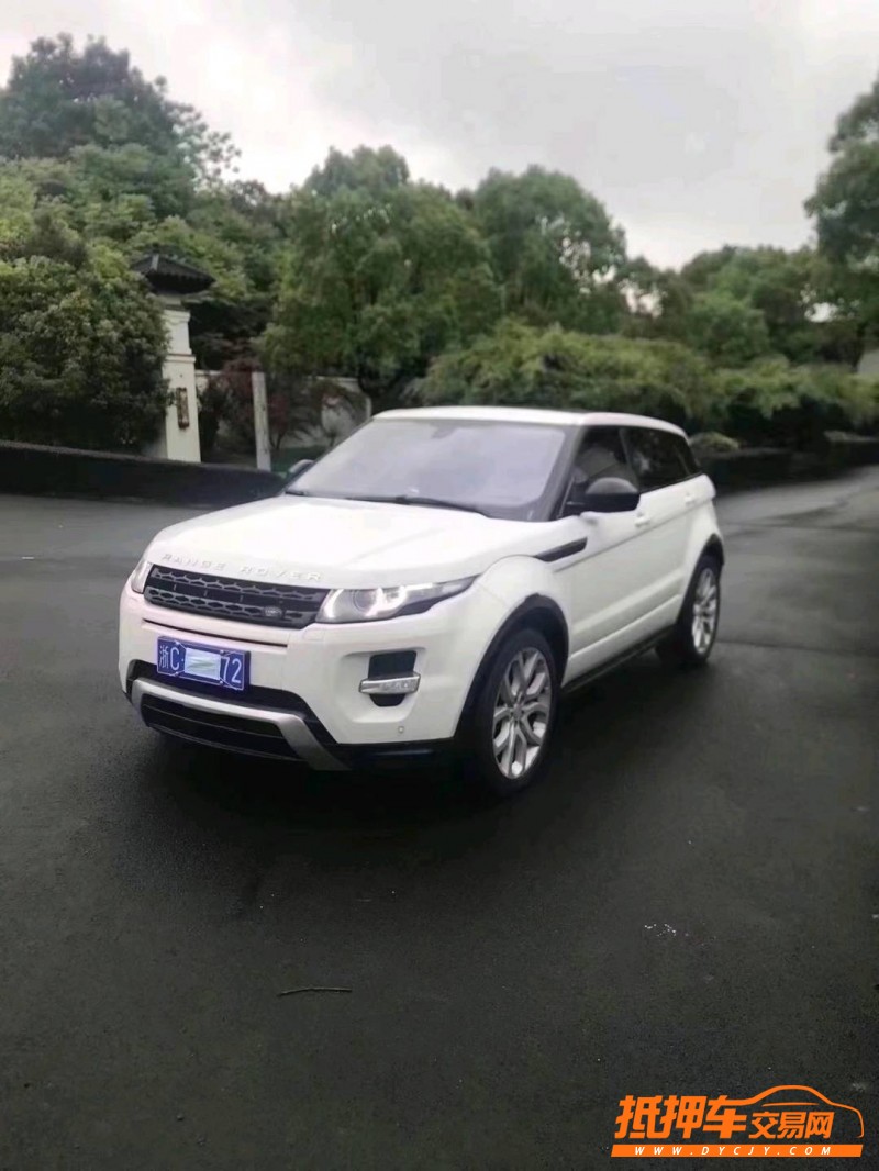 金華16年路虎極光2