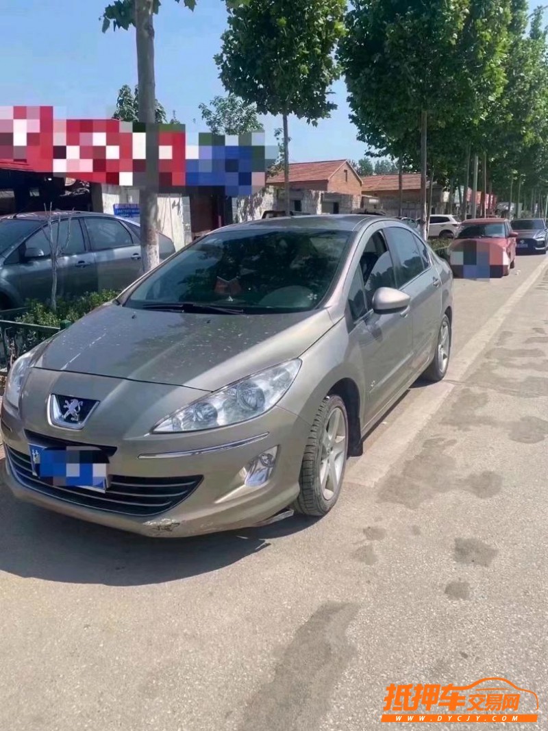 潍坊12年标致4083