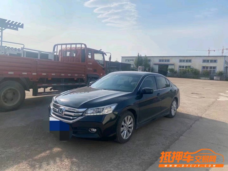 潍坊15年本田雅阁8