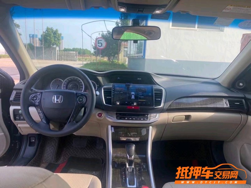 潍坊15年本田雅阁5