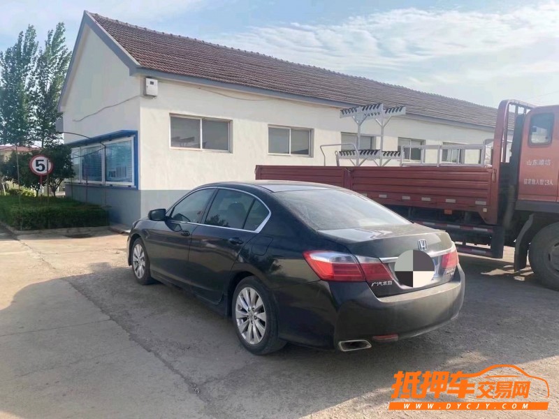潍坊15年本田雅阁3