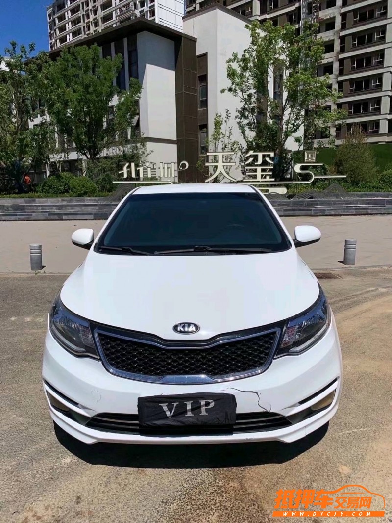廊坊15年起亞K21