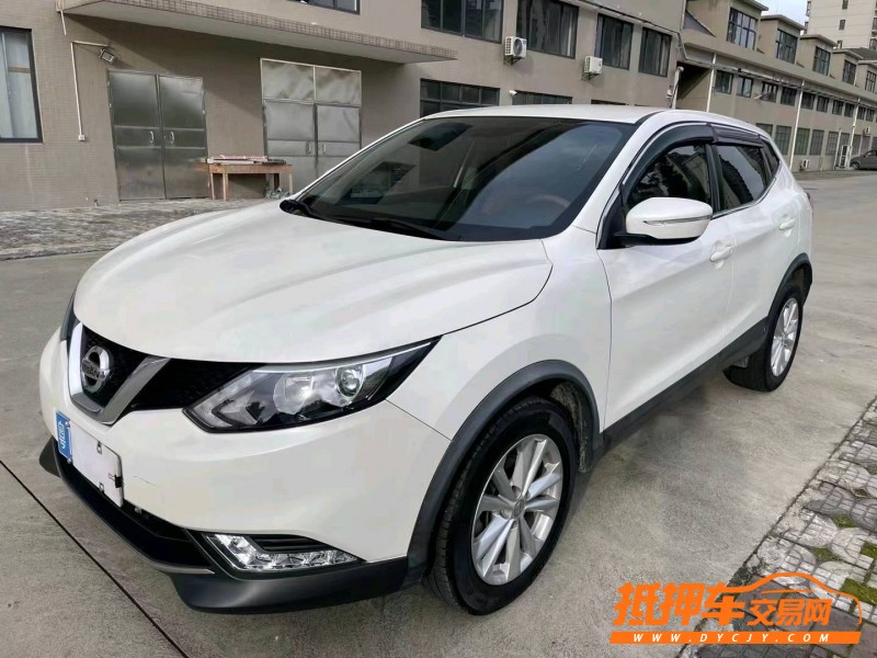 江門17年日產逍客2