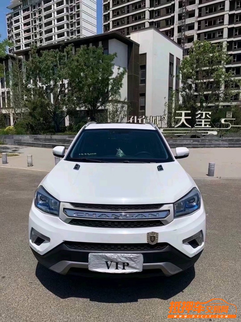 廊坊15年長安汽車CS751