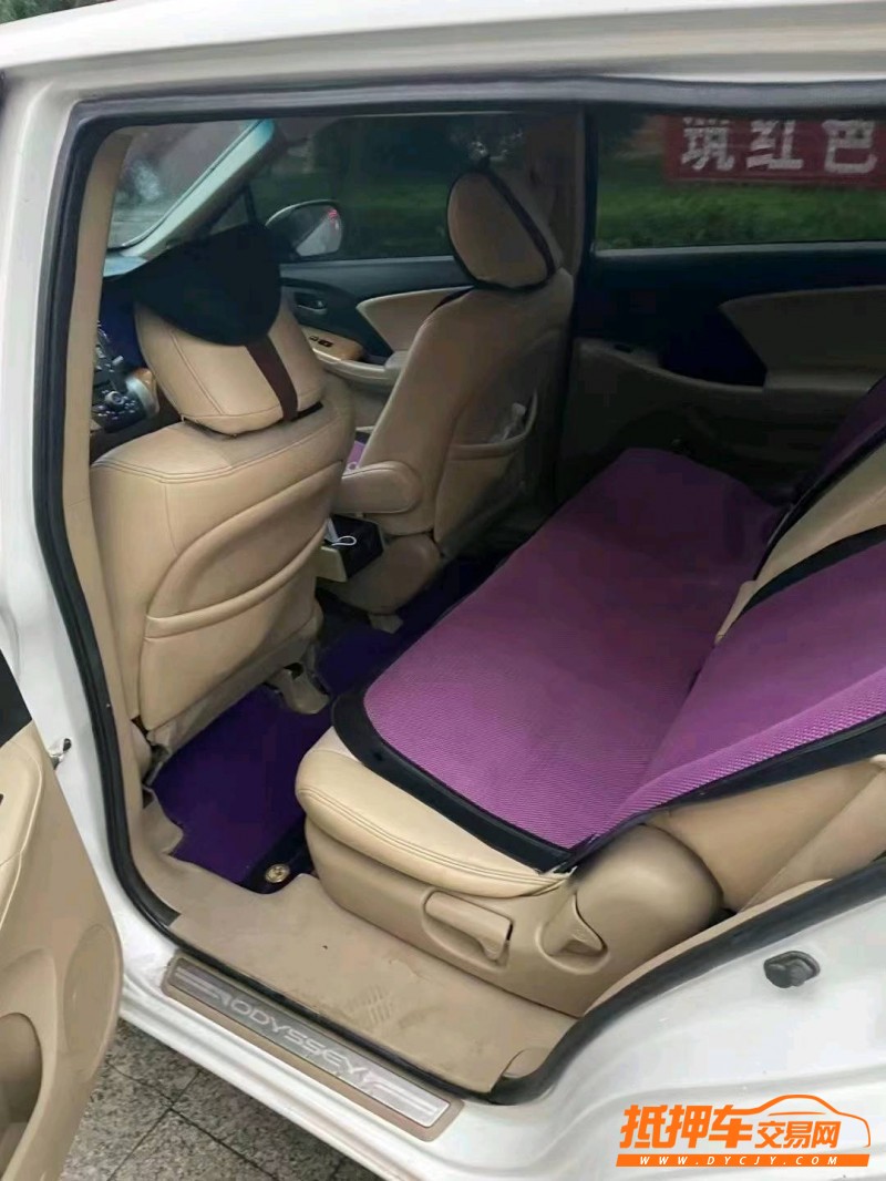 潍坊11年本田奥德赛3