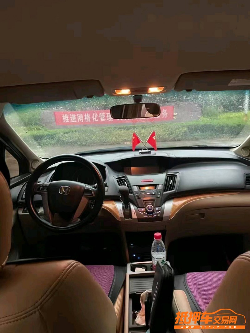 潍坊11年本田奥德赛5