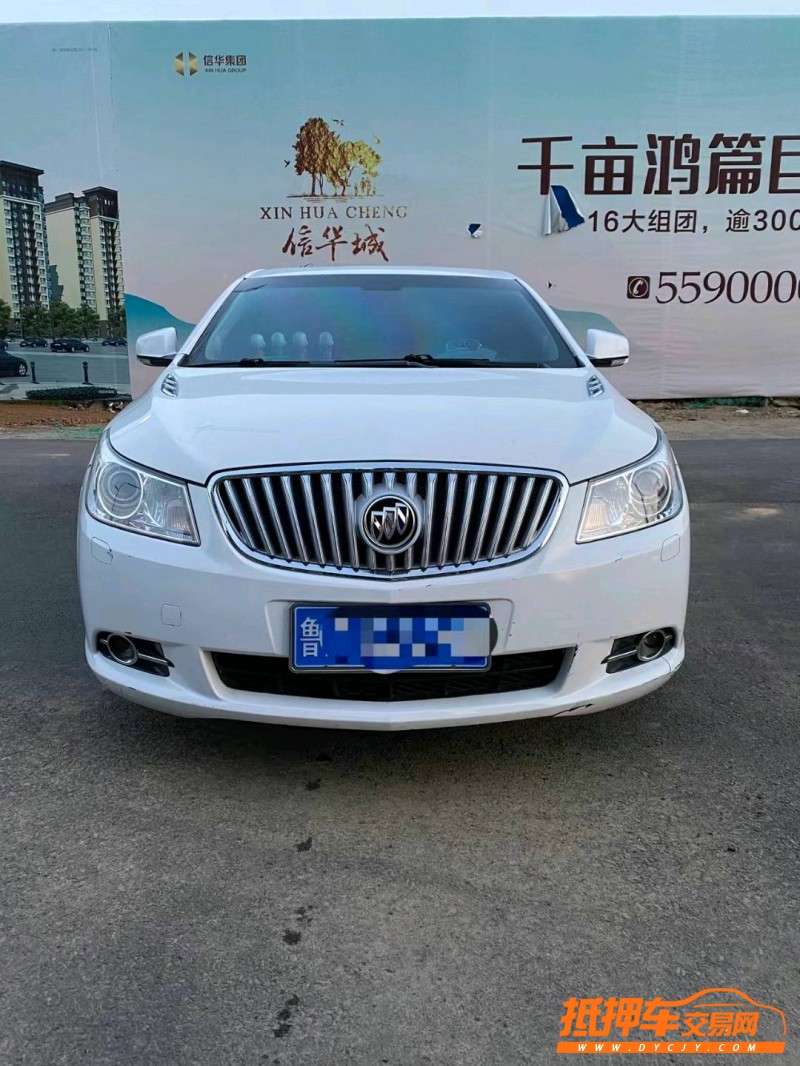 潍坊12年别克君越1