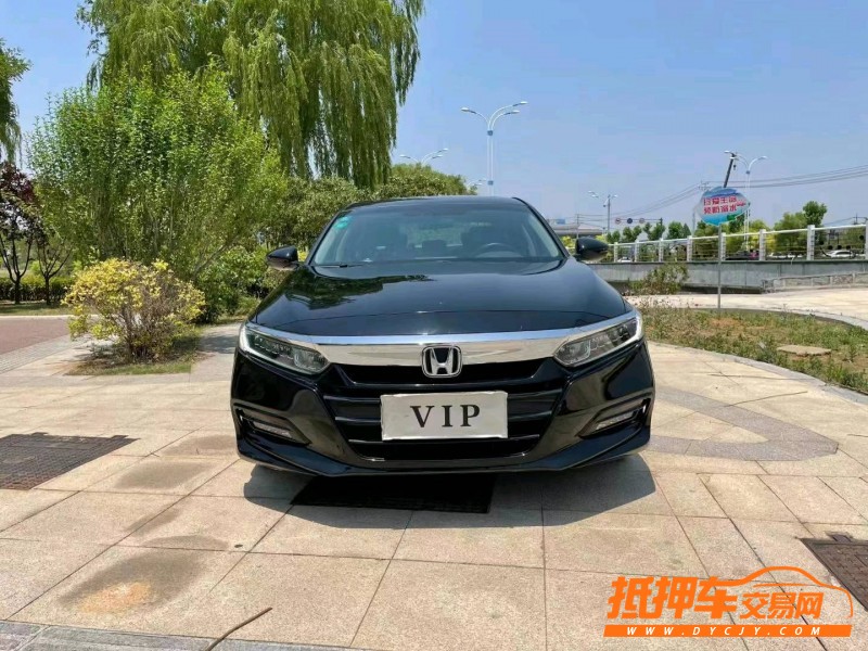 潍坊18年本田雅阁1