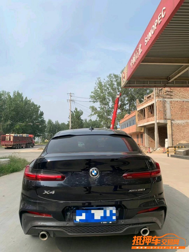 潍坊20年宝马X43