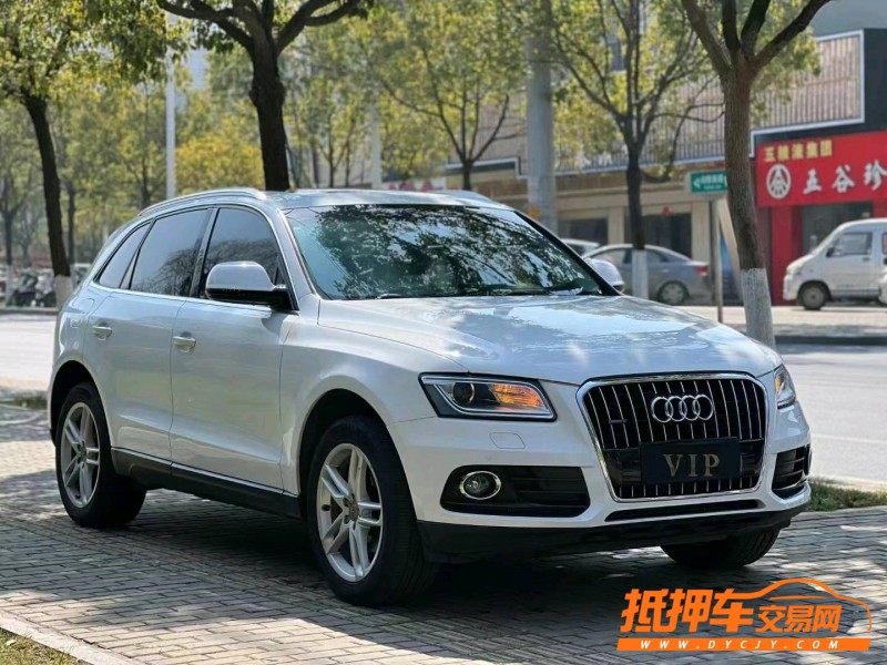 銅陵17年奧迪Q57