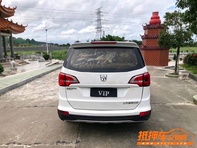 汕頭16年寶駿7309