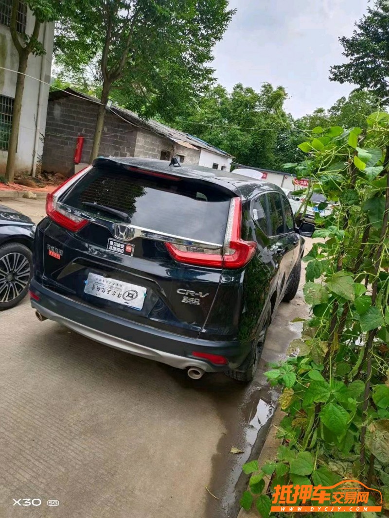 吉安20年本田CR-V3