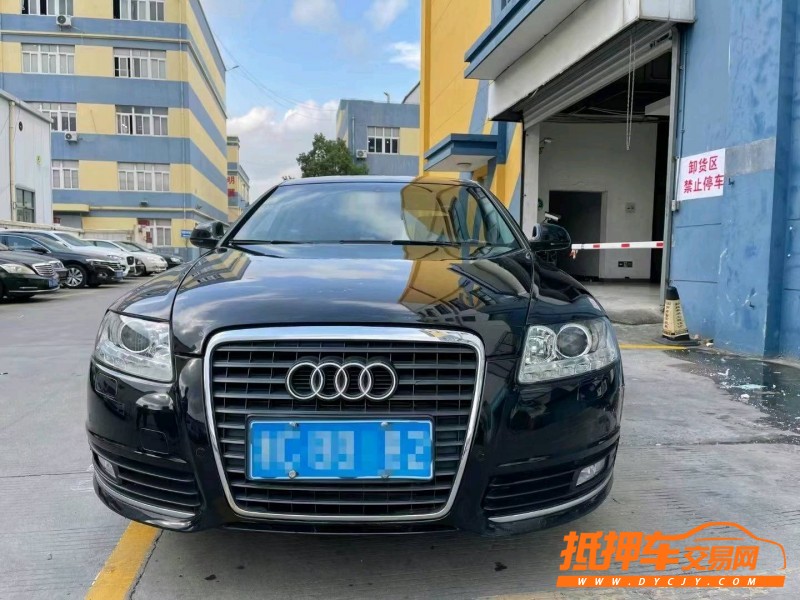 石家莊10年奧迪A6L1